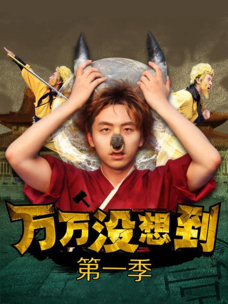 推特小妹BITCHtothesoul 各种场合各种道具自慰【94v44p820mb】